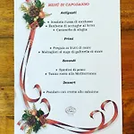 Ines Hotel Varazze
